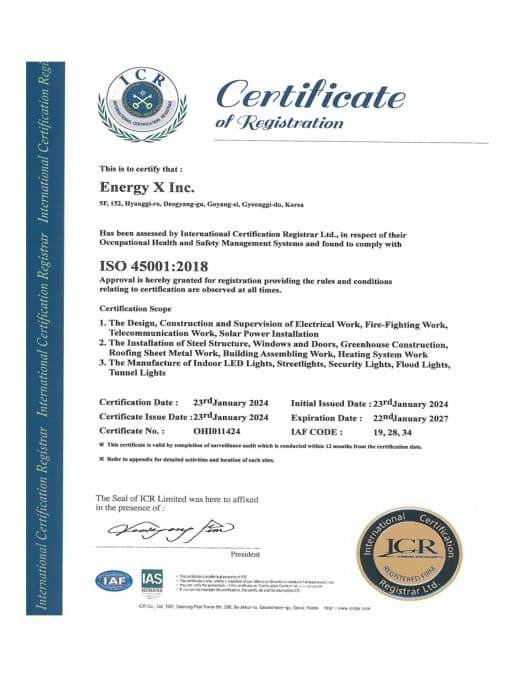 certifications02